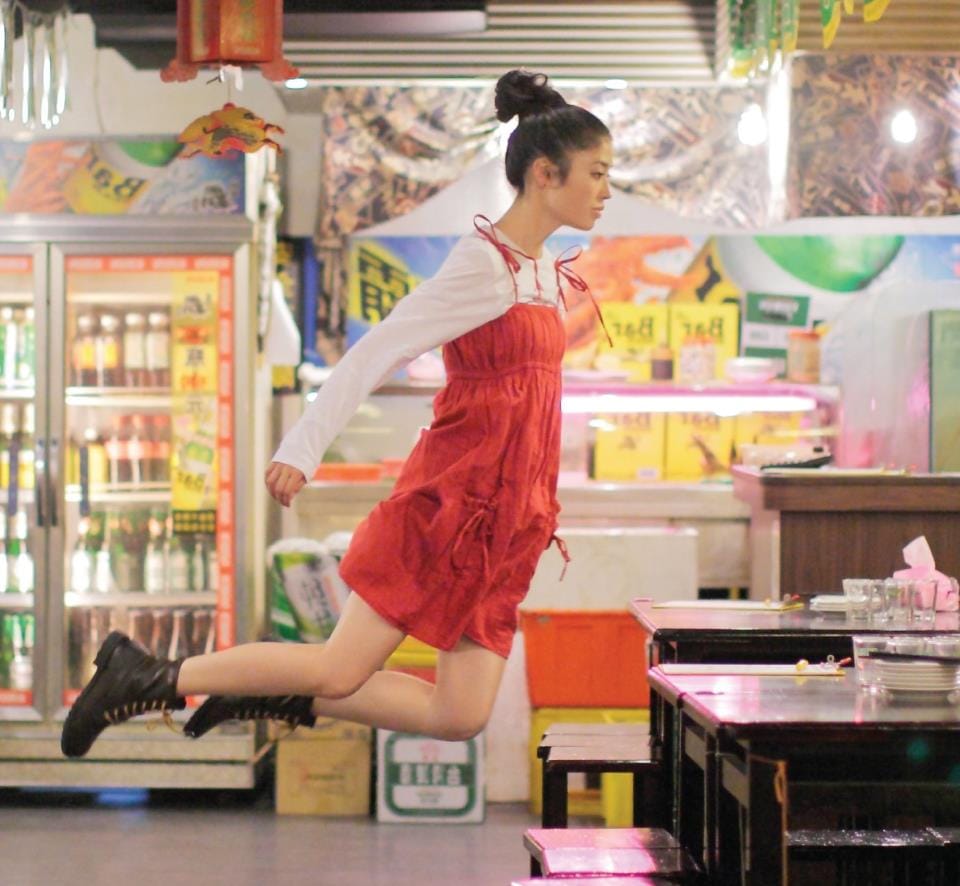 Strange Weather in Tokyo